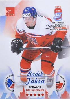 2016 BY Cards IIHF World Championship (Unlicensed) #CZE-012 Radek Faksa Front