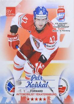 2016 BY Cards IIHF World Championship (Unlicensed) #CZE-018 Petr Koukal Front