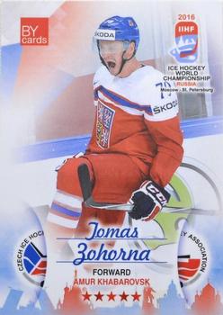 2016 BY Cards IIHF World Championship (Unlicensed) #CZE-021 Tomas Zohorna Front