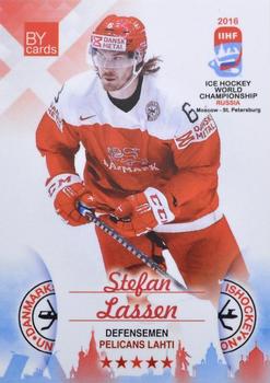 2016 BY Cards IIHF World Championship (Unlicensed) #DEN-006 Stefan Lassen Front