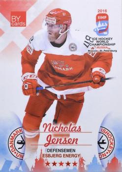 2016 BY Cards IIHF World Championship (Unlicensed) #DEN-011 Nicholas Jensen Front