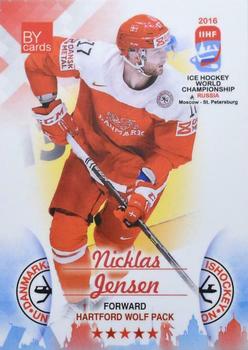 2016 BY Cards IIHF World Championship (Unlicensed) #DEN-017 Nicklas Jensen Front