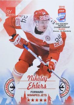 2016 BY Cards IIHF World Championship (Unlicensed) #DEN-018 Nikolaj Ehlers Front