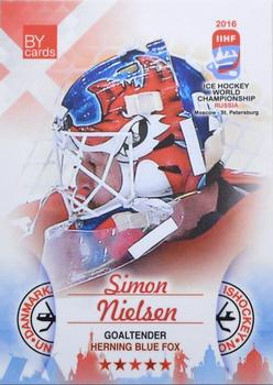 2016 BY Cards IIHF World Championship (Unlicensed) #DEN-025 Simon Nielsen Front