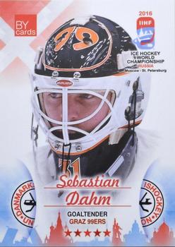 2016 BY Cards IIHF World Championship (Unlicensed) #DEN-026 Sebastian Dahm Front