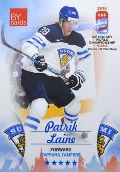 2016 BY Cards IIHF World Championship (Unlicensed) #FIN-014 Patrik Laine Front