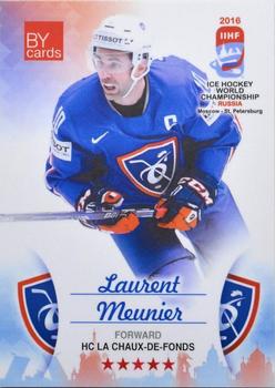 2016 BY Cards IIHF World Championship (Unlicensed) #FRA-013 Laurent Meunier Front