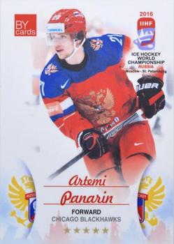 2016 BY Cards IIHF World Championship (Unlicensed) #RUS-018 Artemi Panarin Front