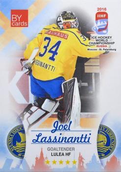 2016 BY Cards IIHF World Championship (Unlicensed) #SWE-003 Joel Lassinantti Front