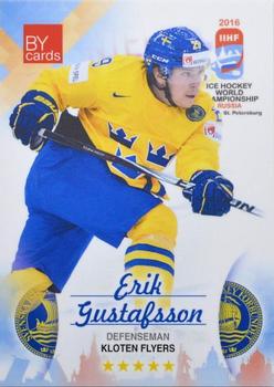 2016 BY Cards IIHF World Championship (Unlicensed) #SWE-008 Erik Gustafsson Front