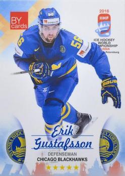 2016 BY Cards IIHF World Championship (Unlicensed) #SWE-011 Erik Gustafsson Front