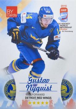 2016 BY Cards IIHF World Championship (Unlicensed) #SWE-014 Gustav Nyquist Front