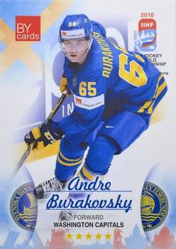 2016 BY Cards IIHF World Championship (Unlicensed) #SWE-022 Andre Burakovsky Front