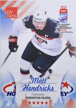 2016 BY Cards IIHF World Championship (Unlicensed) #USA-018 Matt Hendricks Front