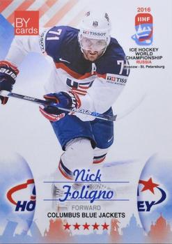 2016 BY Cards IIHF World Championship (Unlicensed) #USA-023 Nick Foligno Front