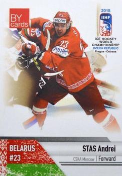 2015 BY Cards IIHF World Championship (Unlicensed) #BLR-16 Andrei Stas Front