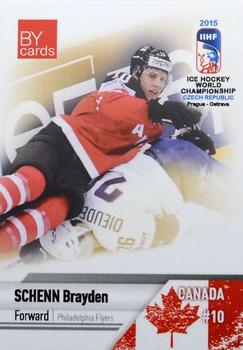 2015 BY Cards IIHF World Championship (Unlicensed) #CAN-13 Brayden Schenn Front