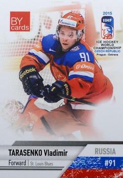 2015 BY Cards IIHF World Championship (Unlicensed) #RUS-25 Vladimir Tarasenko Front