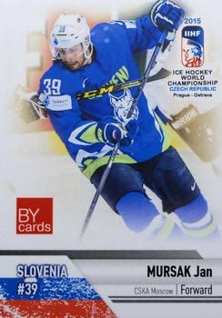 2015 BY Cards IIHF World Championship (Unlicensed) #SLO-11 Jan Mursak Front