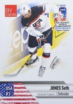 2015 BY Cards IIHF World Championship (Unlicensed) #USA-03 Seth Jones Front