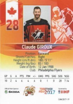 2017 BY Cards IIHF World Championship #CAN/2017-19 Claude Giroux Back