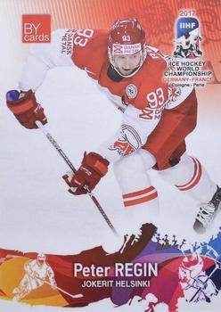 2017 BY Cards IIHF World Championship #DEN/2017-25 Peter Regin Front