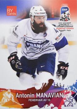 2017 BY Cards IIHF World Championship #FRA/2017-05 Antonin Manavian Front