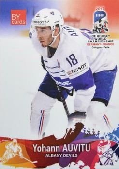 2017 BY Cards IIHF World Championship #FRA/2017-06 Yohann Auvitu Front