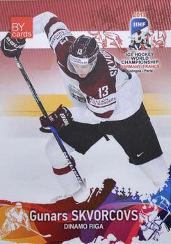 2017 BY Cards IIHF World Championship #LAT/2017-12 Gunars Skvorcovs Front