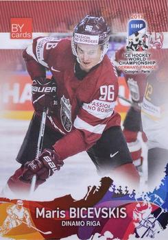 2017 BY Cards IIHF World Championship #LAT/2017-24 Maris Bicevskis Front