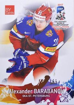 2017 BY Cards IIHF World Championship #RUS/2017-16 Alexander Barabanov Front