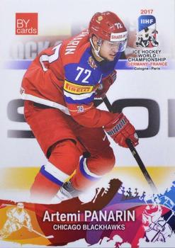 2017 BY Cards IIHF World Championship #RUS/2017-20 Artemi Panarin Front