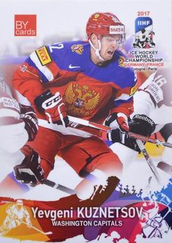 2017 BY Cards IIHF World Championship #RUS/2017-24 Evgeny Kuznetsov Front