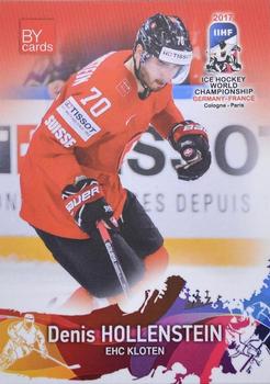 2017 BY Cards IIHF World Championship #SUI/2017-21 Denis Hollenstein Front