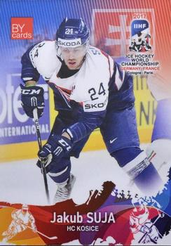 2017 BY Cards IIHF World Championship #SVK/2017-18 Jakub Suja Front