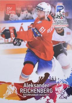 2017 BY Cards IIHF World Championship #NOR/2017-22 Aleksander Reichenberg Front