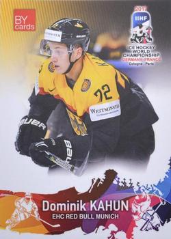 2017 BY Cards IIHF World Championship #GER/2017-22 Dominik Kahun Front
