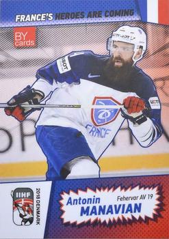 2018 BY Cards IIHF World Championship (Unlicensed) #FRA/2018-05 Antonin Manavian Front