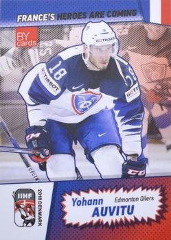 2018 BY Cards IIHF World Championship (Unlicensed) #FRA/2018-07 Yohann Auvitu Front