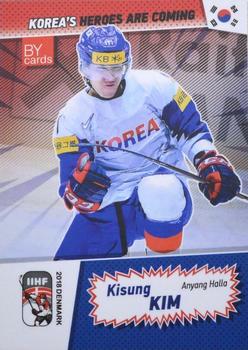 2018 BY Cards IIHF World Championship (Unlicensed) #KOR/2018-06 Kisung Kim Front