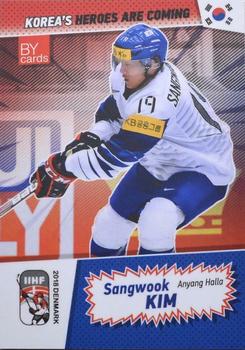 2018 BY Cards IIHF World Championship (Unlicensed) #KOR/2018-07 Sangwook Kim Front