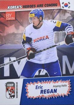 2018 BY Cards IIHF World Championship (Unlicensed) #KOR/2018-08 Eric Regan Front