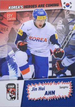 2018 BY Cards IIHF World Championship (Unlicensed) #KOR/2018-10 Jin Hui Ahn Front