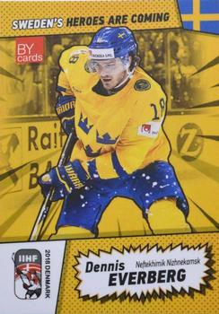 2018 BY Cards IIHF World Championship (Unlicensed) #SWE/2018-16 Dennis Everberg Front