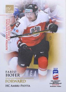 2019 BY Cards IIHF World Championship #AUT/2019-20 Fabio Hofer Front