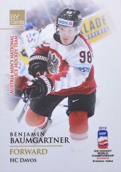 2019 BY Cards IIHF World Championship #AUT/2019-25 Benjamin Baumgartner Front