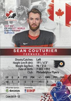 2019 BY Cards IIHF World Championship #CAN/2019-12 Sean Couturier Back