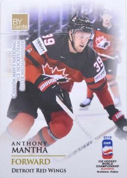 2019 BY Cards IIHF World Championship #CAN/2019-21 Anthony Mantha Front