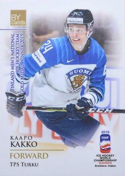 2019 BY Cards IIHF World Championship #FIN/2019-35 Kaapo Kakko Front
