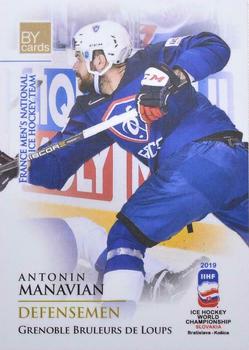 2019 BY Cards IIHF World Championship #FRA/2019-05 Antonin Manavian Front